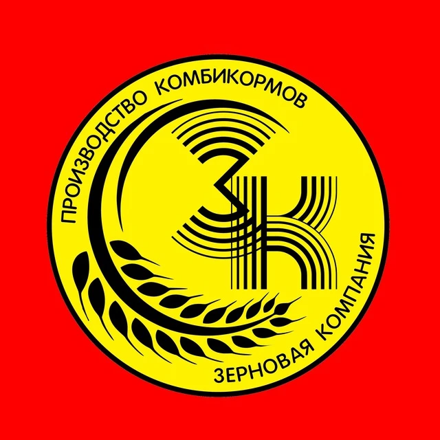 Зерновая компания|Доставка и продажа комбикорма и кормовых добавок
