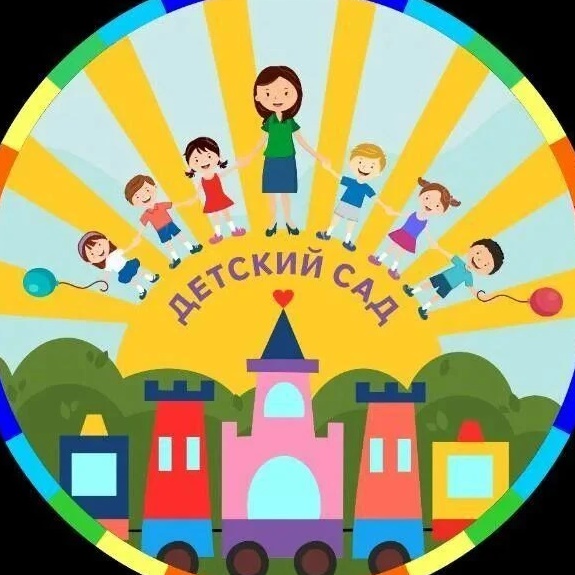 МБДОУ -д/с № 2 "Рябинка" г. Андреаполь