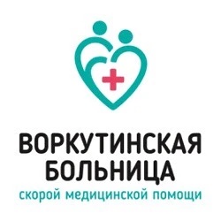 ГБУЗ РК «ВБСМП»