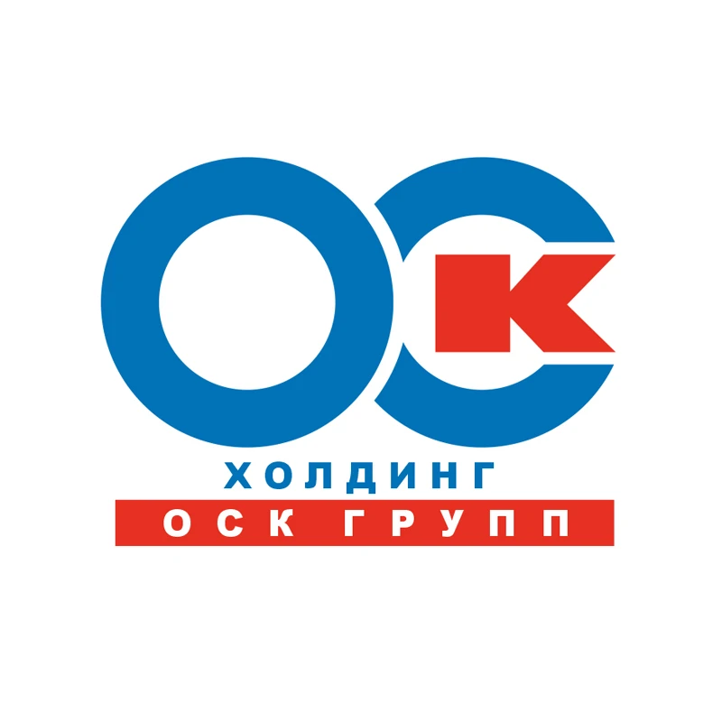 Системы и средства пожаротушения
