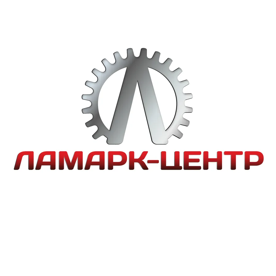 Ламарк - Центр