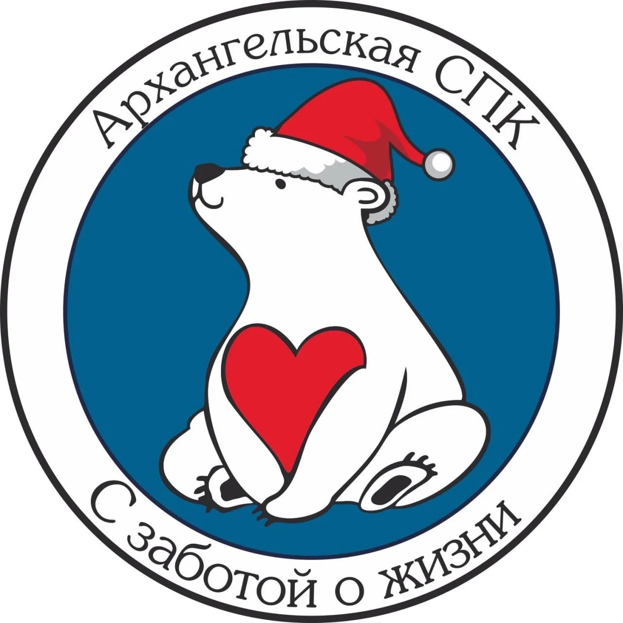 Архангельская станция переливания крови