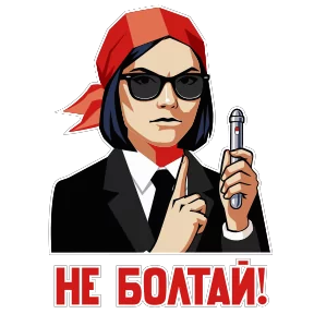 Космос наш — стикер для MAX
