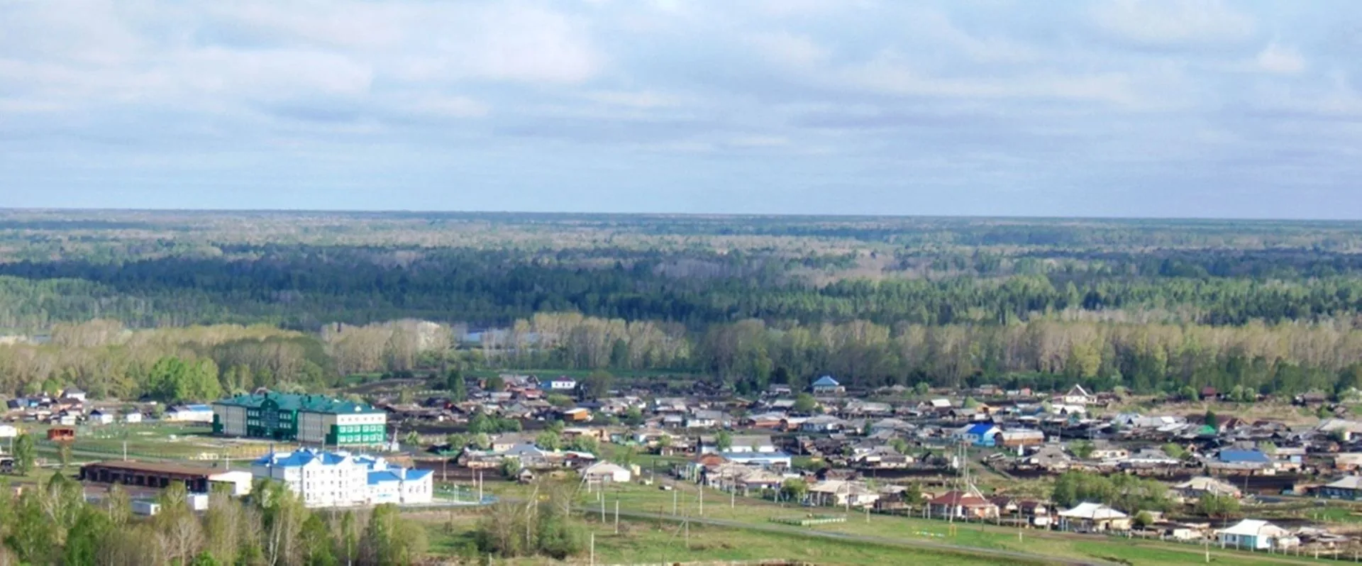 Совет Володинского сельского поселения