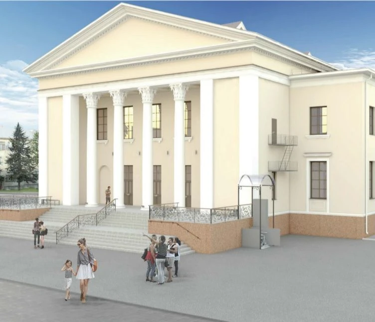 МБУ ЦКР "Энергетик" г. Троицк Челябинская область