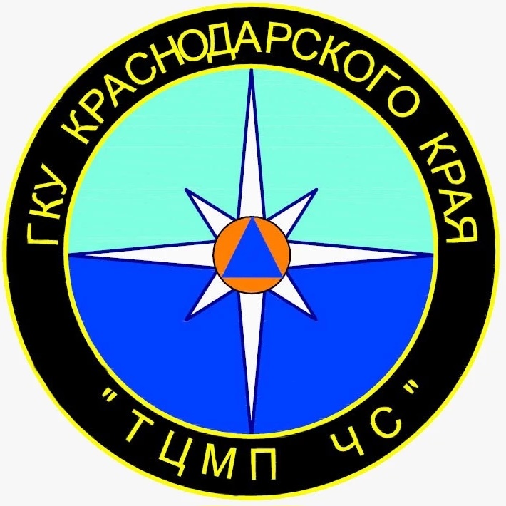 Центр мониторинга и прогнозирования ЧС Краснодарского края (ТЦМП ЧС)