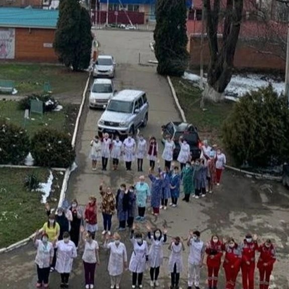 ГБУЗ Успенская ЦРБ МЗ КК