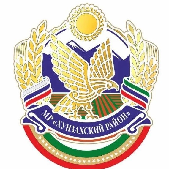 АМО СП «село Харахи»