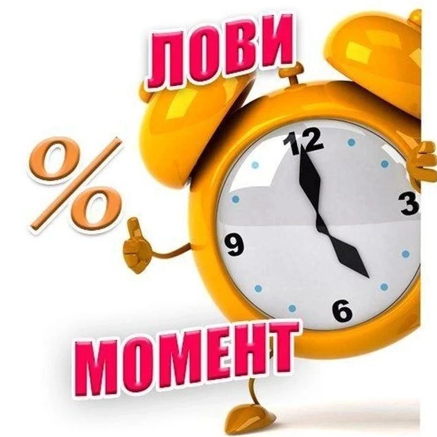 ВЫГОДНЫЕ ТУРЫ из любого города. Горящие предложения!