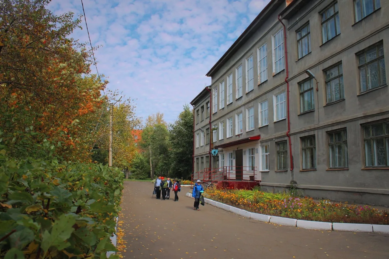 БОУ г.Омска "Средняя общеобразовательная школа №30"