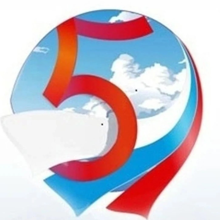 КАНАЛ МАОУ СОШ 5 НИЖНЯЯ САЛДА