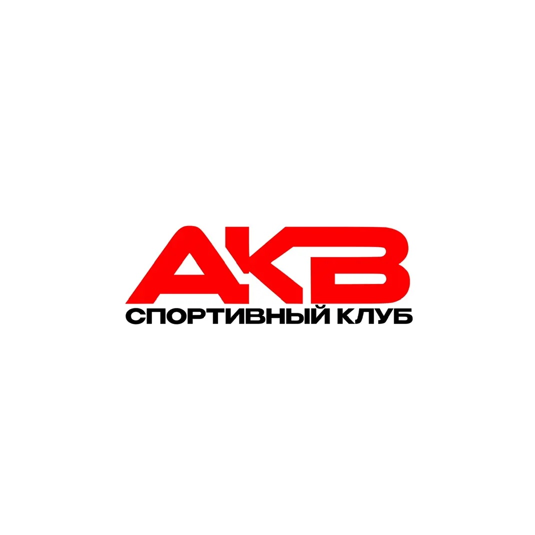 Спортивный клуб AKB / Академия бокса СПб