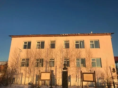 МБОУ Чапчылганская СОШ им. Филиппа Лобанова