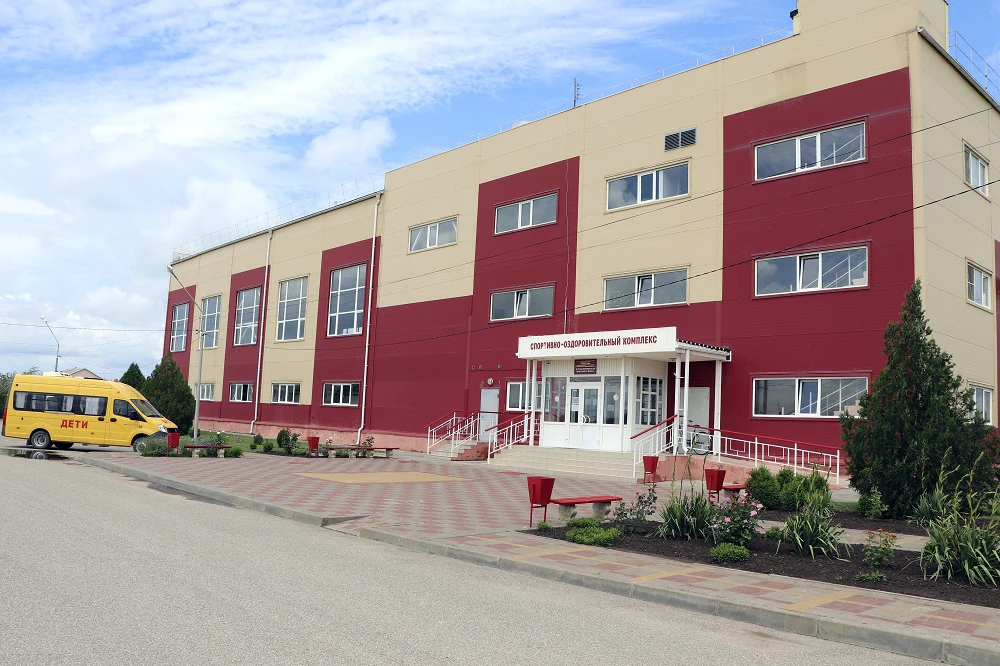 МБУ ДО СШ Песчанокопского района
