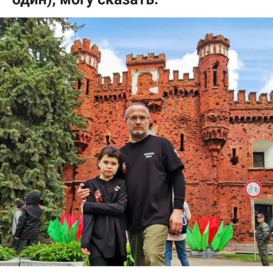Приключения Kukmora в России