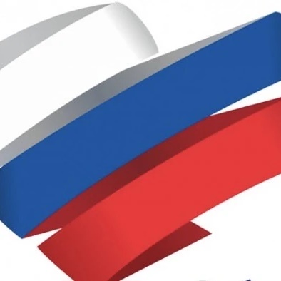 Дума Алеутского муниципального округа в Камчатском крае