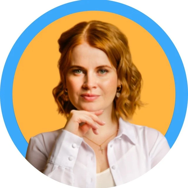 Анна Белизнова | системный маркетинг