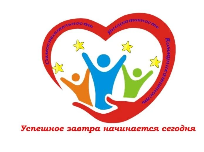 БДОУ г. Омска "Детский сад № 331 комбинированного вида"