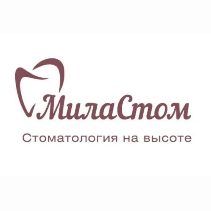 Стоматология "МилаСтом"