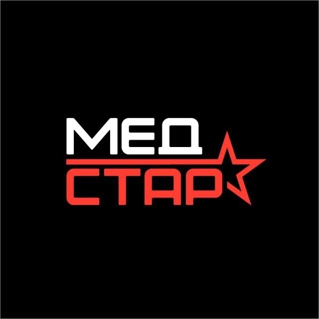 МедСтар