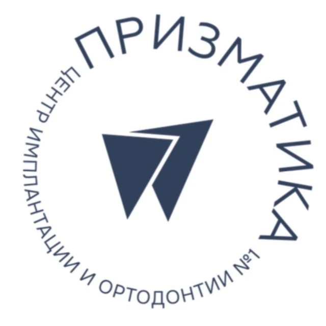 Призматика | Стоматология Казань | ЖК "21 Век"