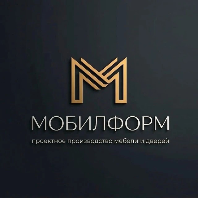 Мобилформ (MOBILFORM)