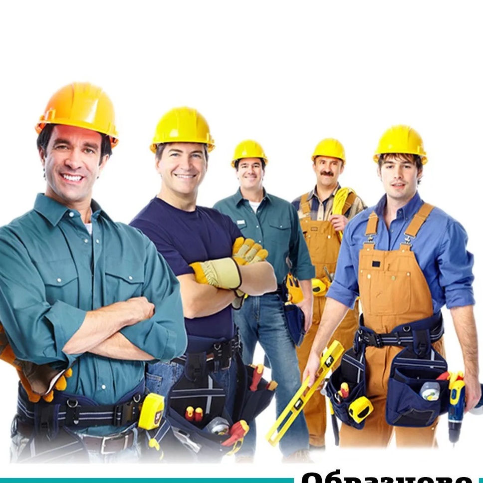 Образцово - Путилково