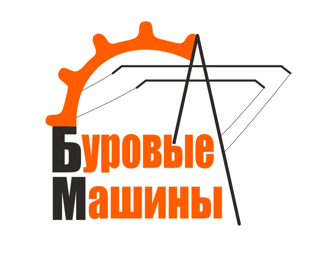 Буровые Машины. Буровая и подъемная техника