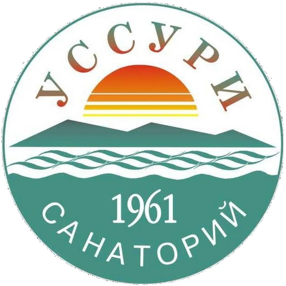 КГКУЗ «Санаторий Уссури»