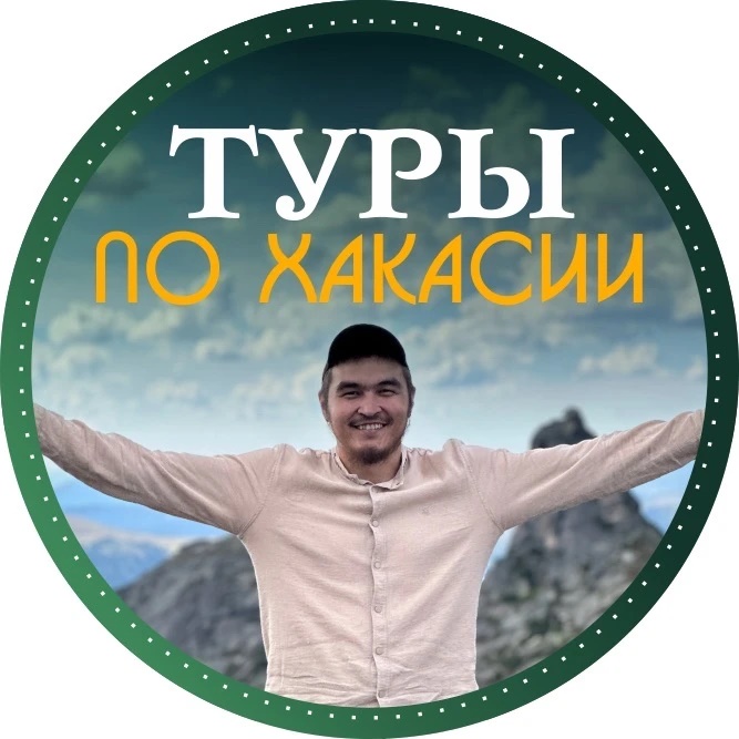 Аватар канала Отдых с Алексеем Кунучаковым