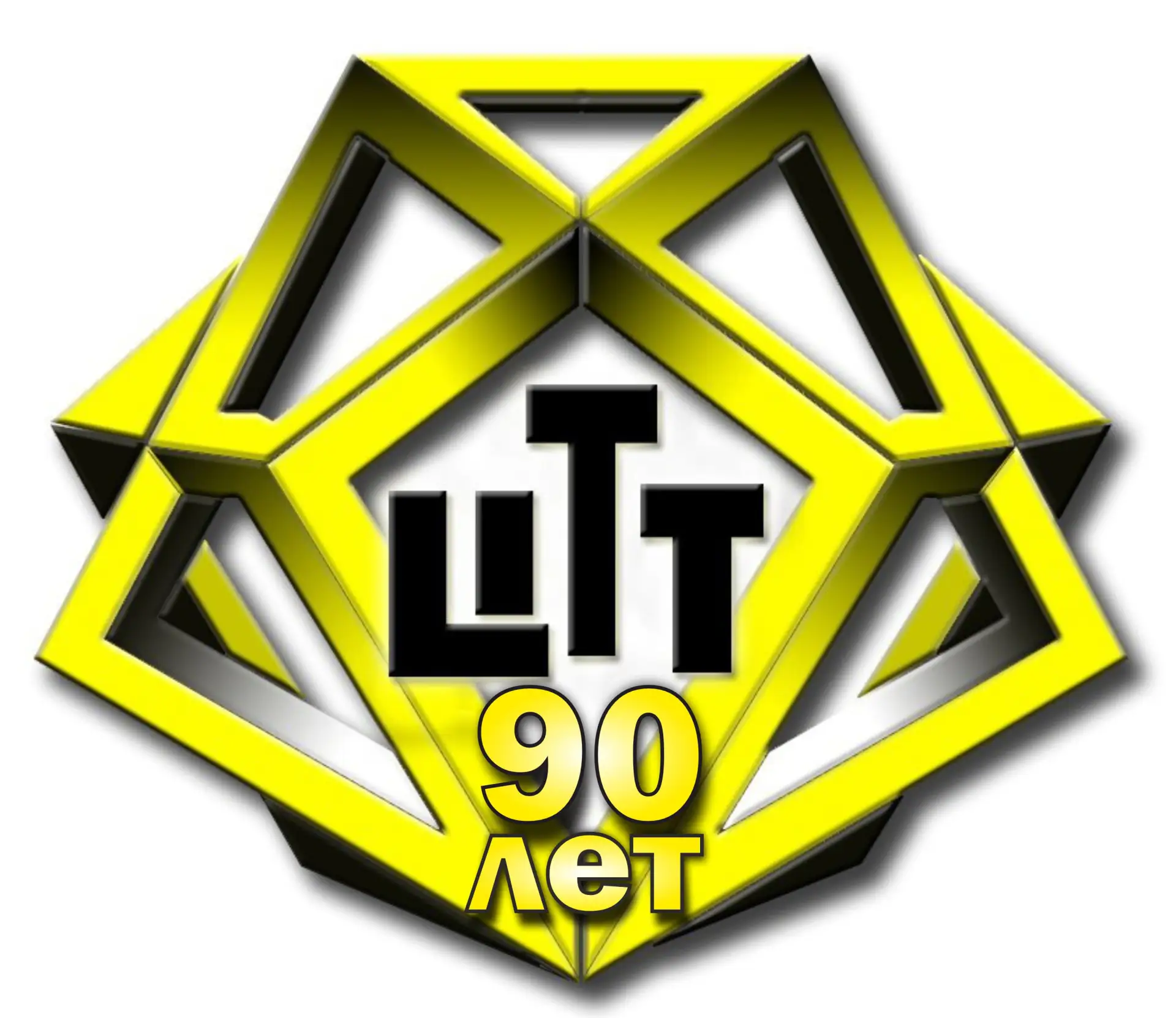 МБУ ДО ЦДТТ