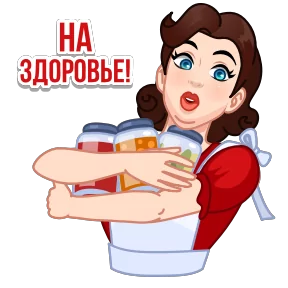 Я сама! — стикер для MAX