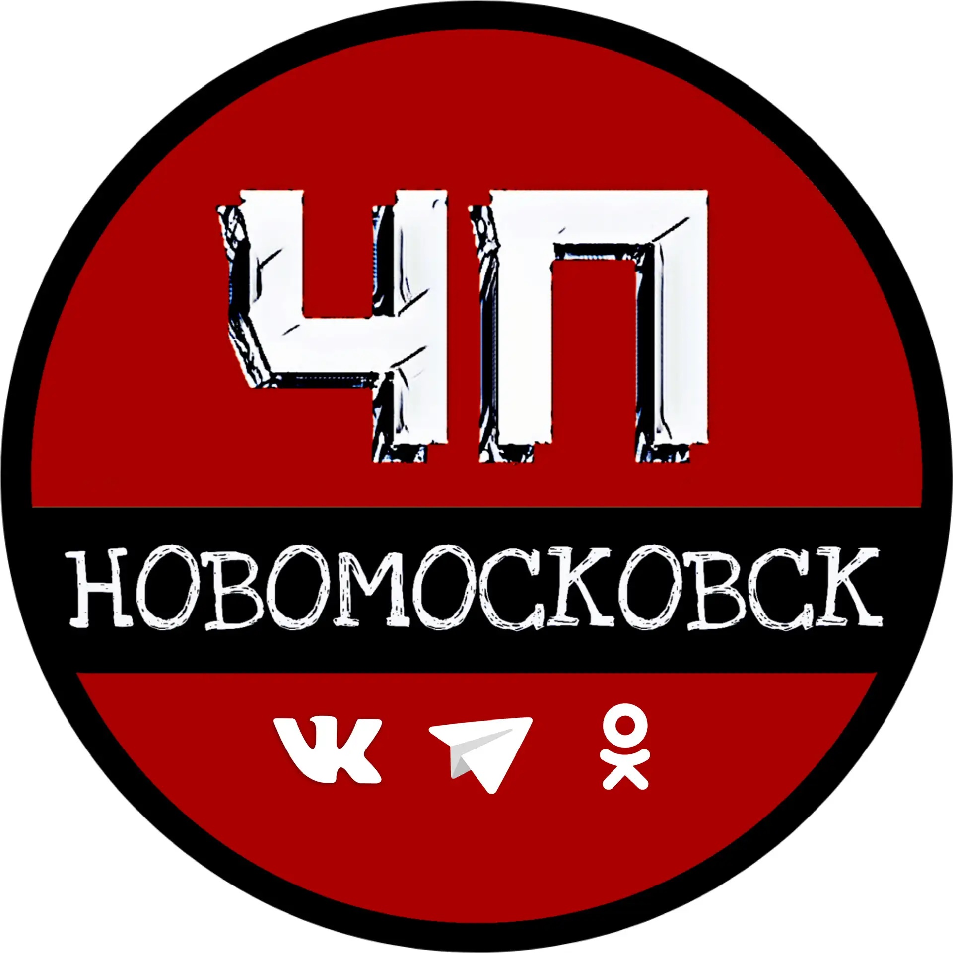 Аватар канала ЧП Новомосковск