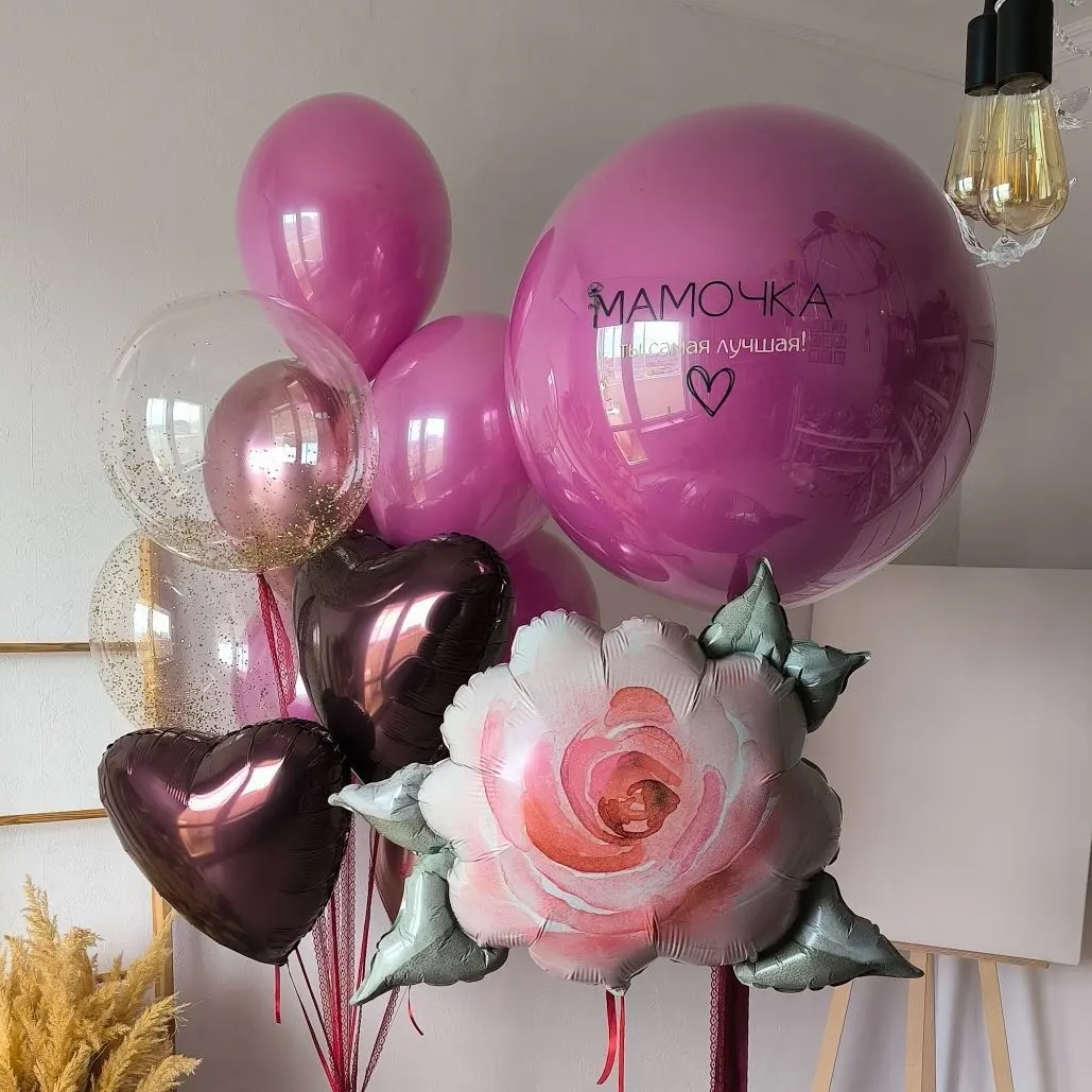 Шары Воронеж "ШарЛайт"