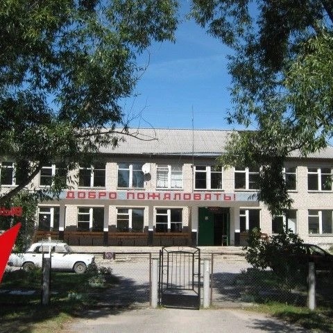Новостной канал МБОУ "Новодеревенская СШ"