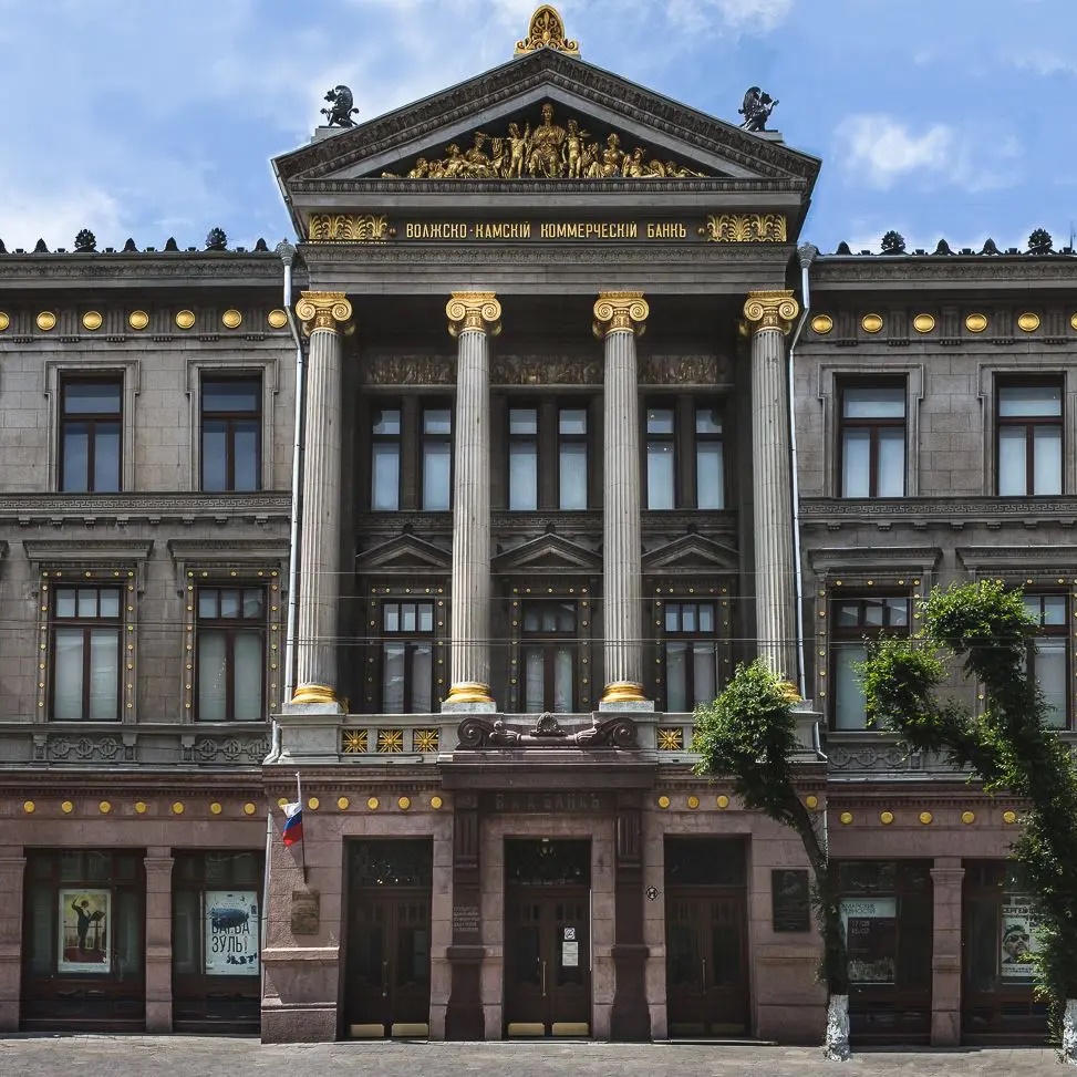 Самарский областной художественный музей