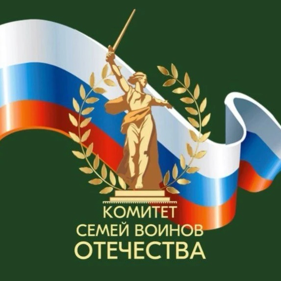 КСВО Ленинградской области