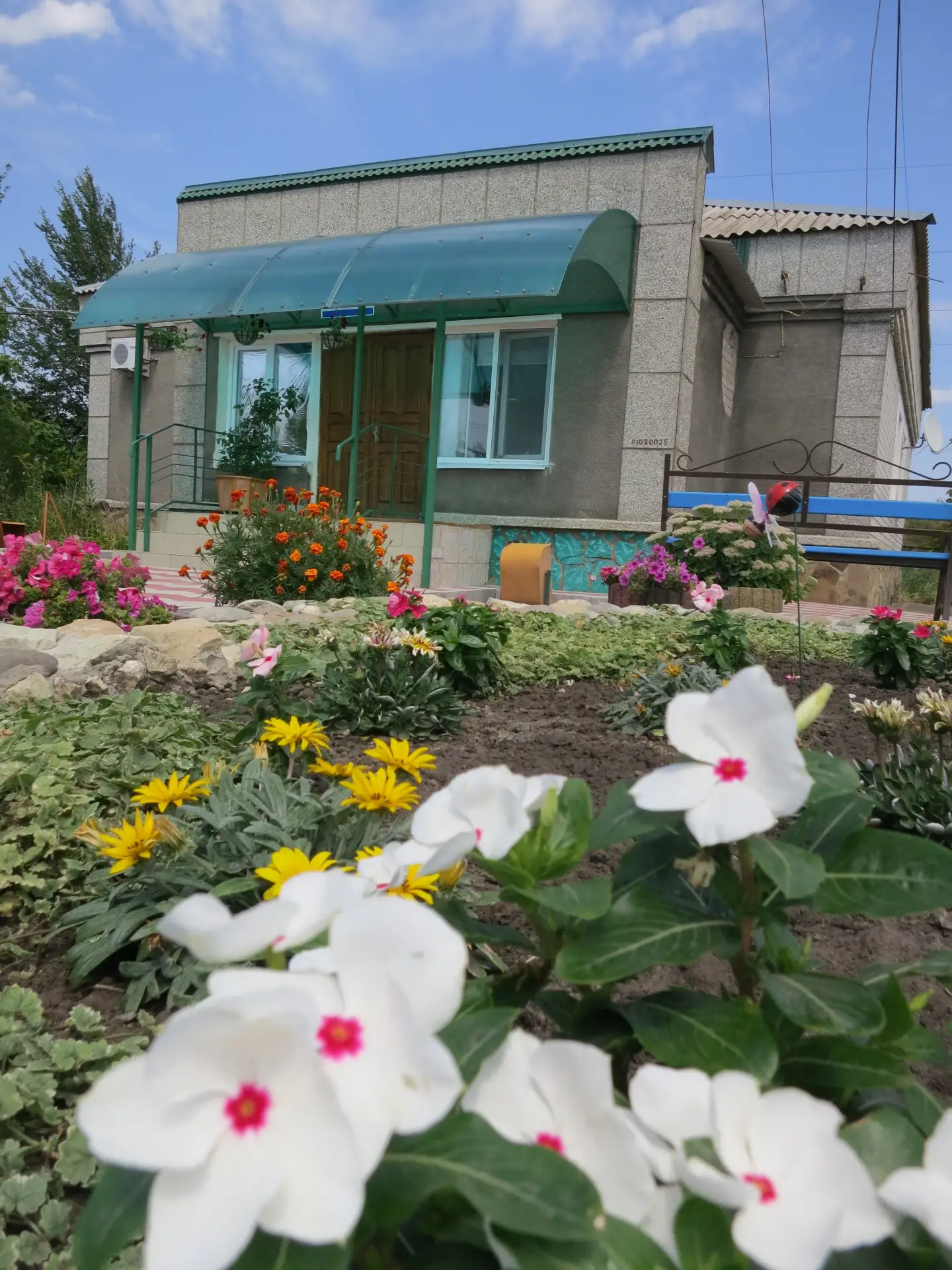 ГБСУСОН "Свистухинский Центр"