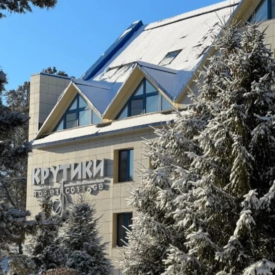 Отель Крутики