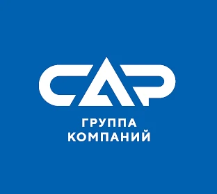 ГК САР