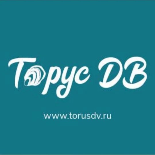 Торус ДВ - живые морепродукты