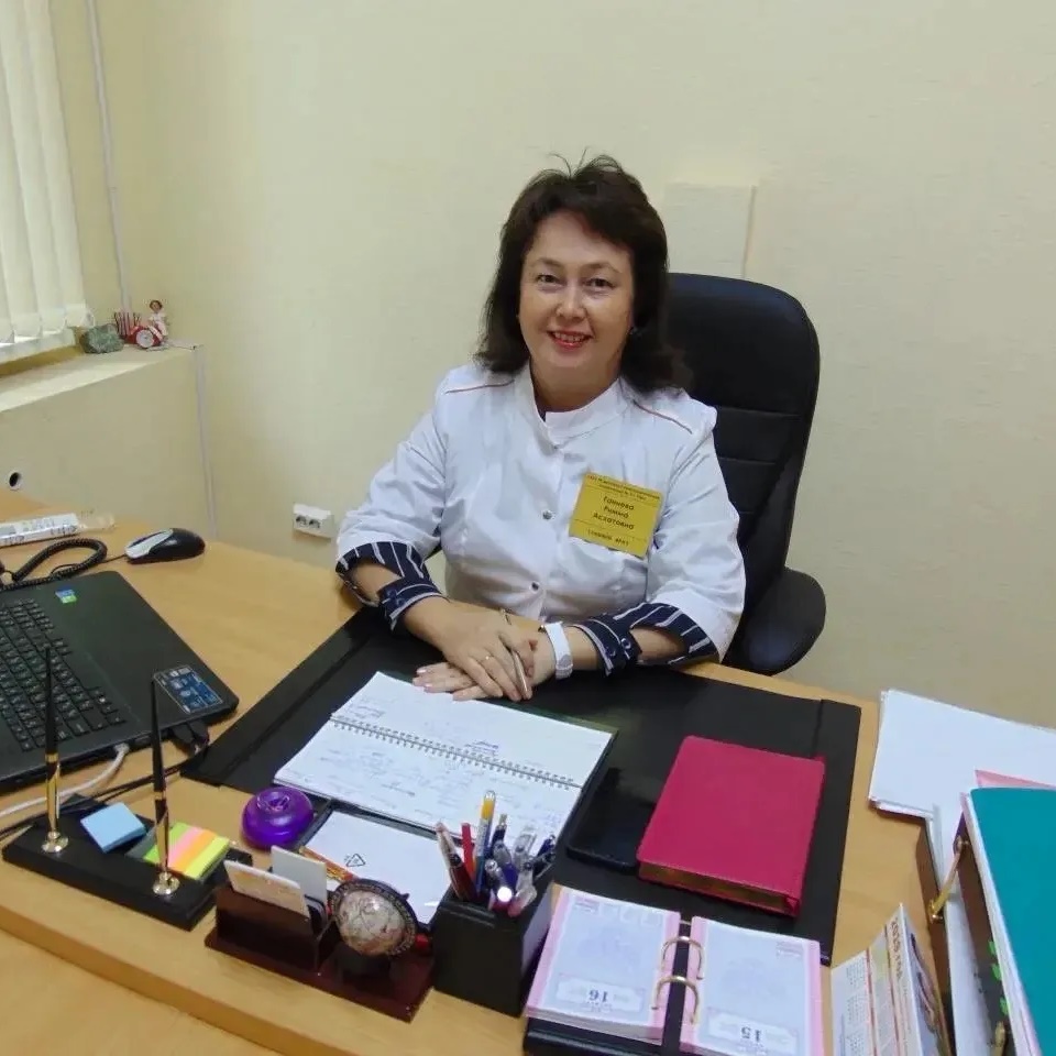 Ганиева Римма Асхатовна