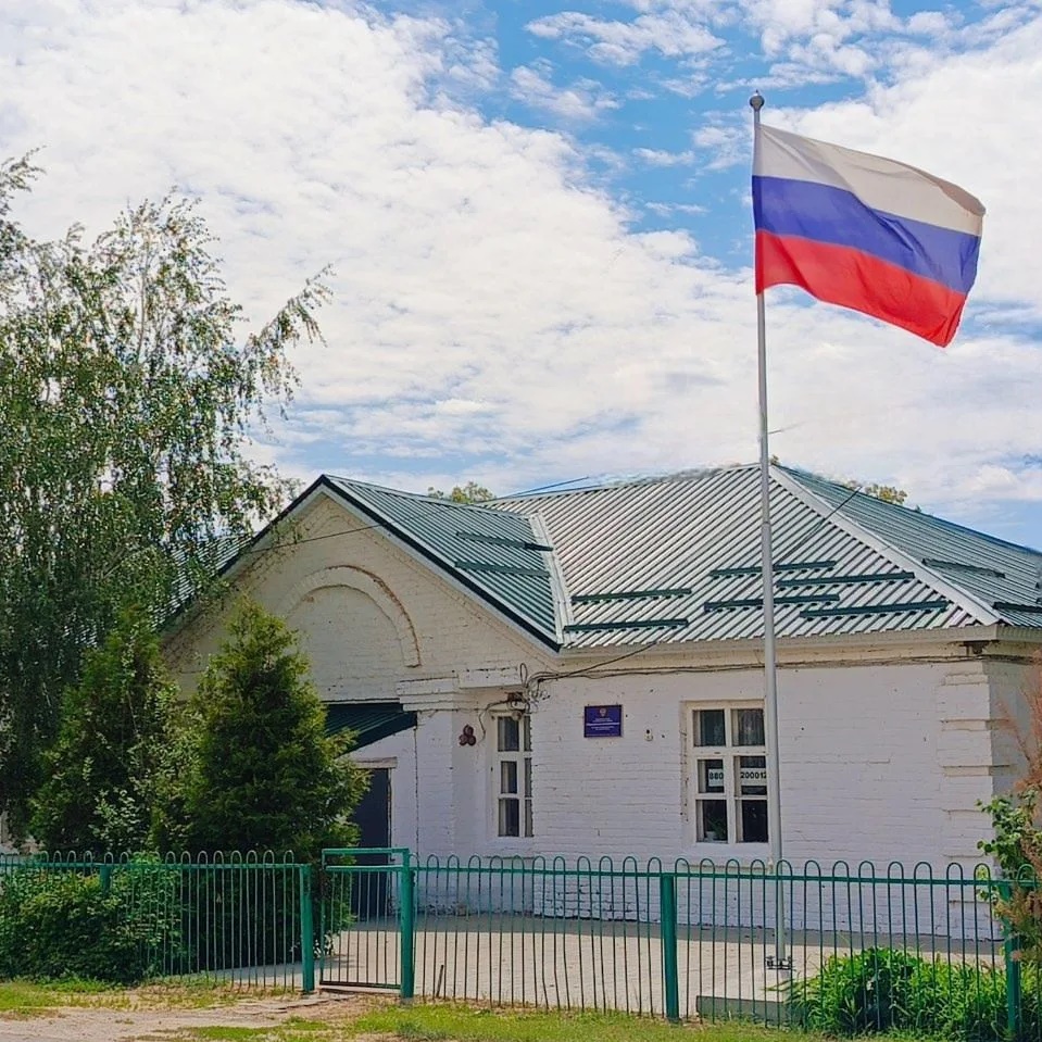 МКОУ "Мариновская ОШ"