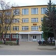 ФБУ "Марийский ЦСМ"
