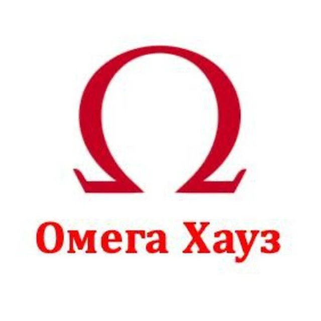 Информационный канал ТСЖ Омега хауз