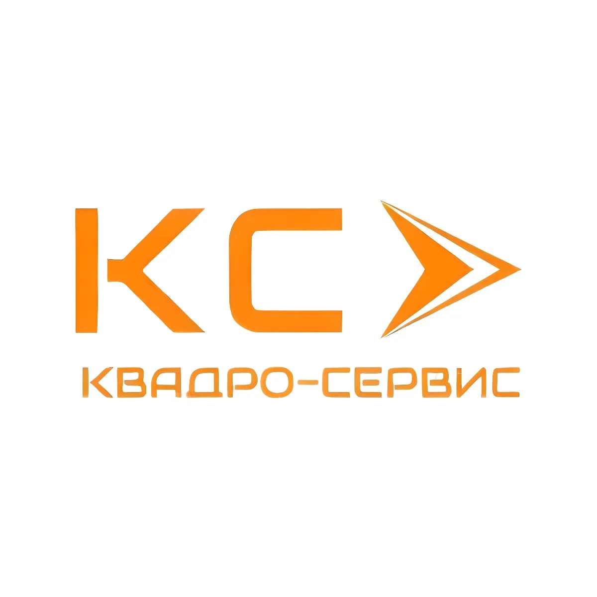 КВАДРО-СЕРВИС