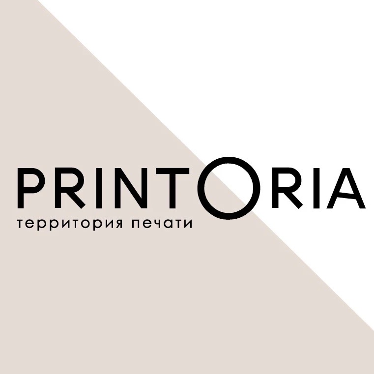 PRINTORIA типография
