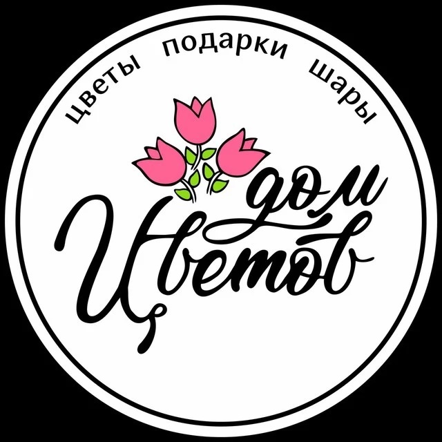Дом Цветов | Цветы Гвардейское | Доставка цветов Гвардейское, Симферополь, Крым