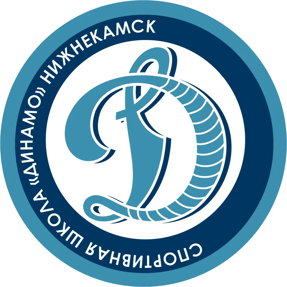 МБУ ДО "СШ "ДИНАМО" НМР РТ