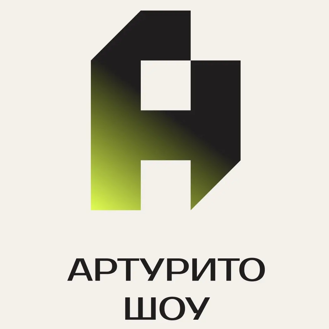 Аниматоры Воронеж | Выпускной Воронеже | Ведущий на выпускной